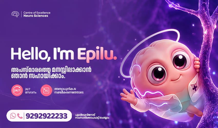 Epilu